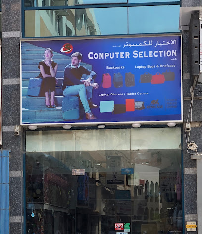 Computer Selection LLC - Abu Dhabi - +971 4 352 9255