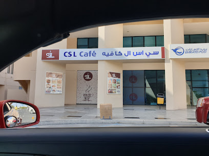 Coffee shop كوفي شوب CSL CAFE - Abu Dhabi - +971 56 331 7155