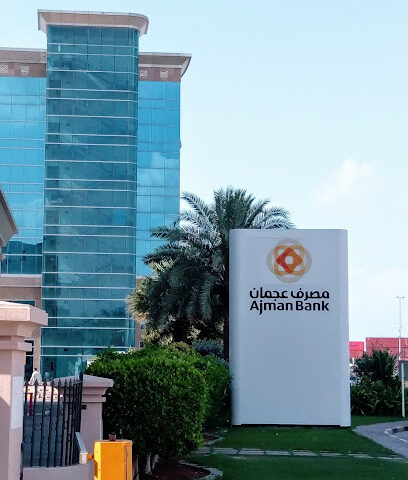 Ajman Bank ATM - Abu Dhabi -