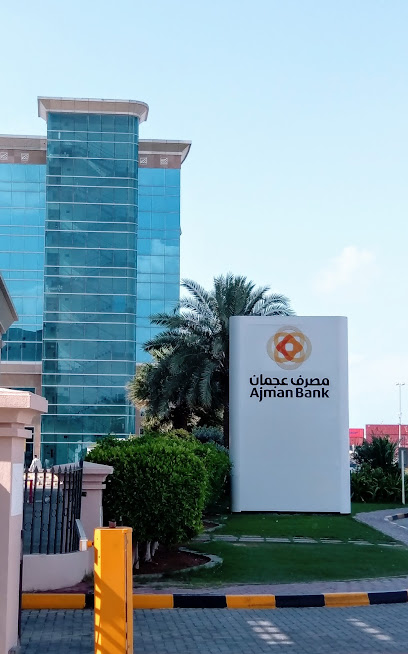 Ajman Bank ATM - United Arab Emirates|Al Bustan - ليوارة 1 - Ajman|CF93+F59