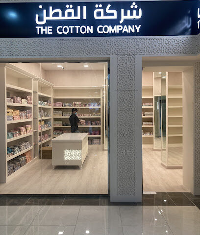 The Cotton Company Shrooq Mall, Ajman - Abu Dhabi - +971 50 714 8286