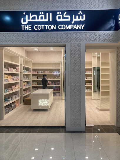The Cotton Company Shrooq Mall