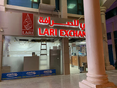 Lari Exchange - Abu Dhabi - +971 3 766 6242