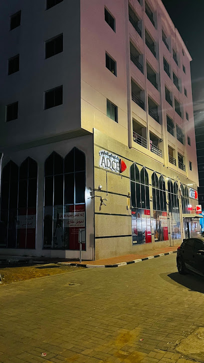 ADCB - Fujairah Branch - United Arab Emirates|Al Mahattah - Fujairah|Hamad Bin Abdulla Rd|Near ADNOC Service Station