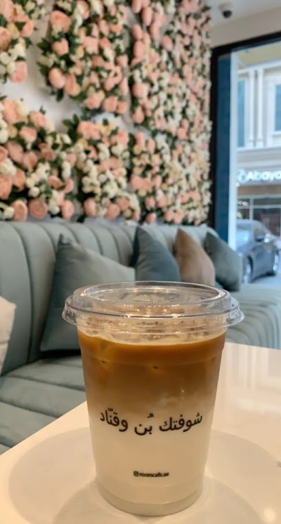 Room cafe - United Arab Emirates|Industrial Area - Sharjah|Unnamed Road