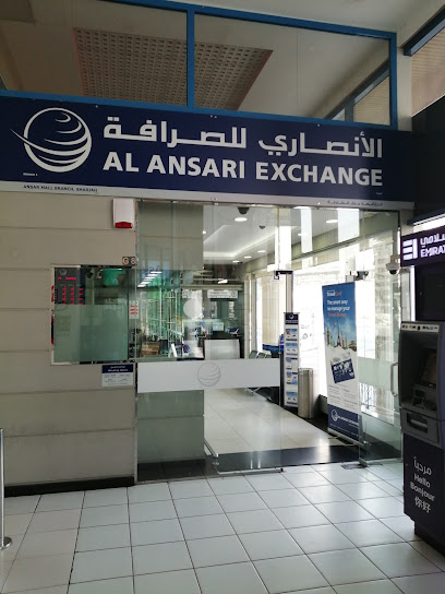 Al Ansari Exchange