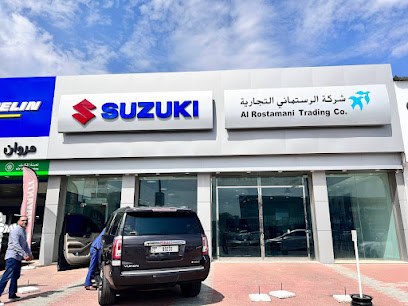 Suzuki Showroom Fujairah - Abu Dhabi - +971 9 224 9280