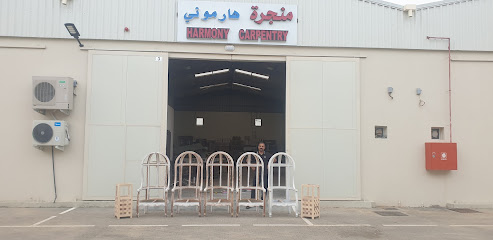 HARMONY CARPENTRY AL AIN Since: 2018 - Abu Dhabi - +971 50 556 2776