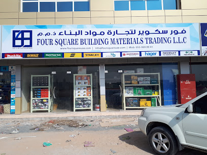 Four square building materials trading llc - Abu Dhabi - +971 55 999 8941