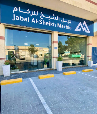JABAL AL SHEIKH MARBLE & COATING MATERIALS FACTORY LLC - Abu Dhabi -