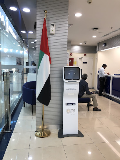 Emirates NBD - Matajer Al Quoz Branch - United Arab Emirates|Sharjah|Sheikh Khalid Bin Khalid Al Qassimi Street