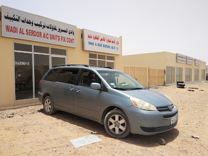 Wadi al Seroor AC unit fixing cont -  - +971 58 174 3432
