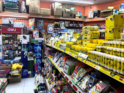مكتبة الإجتهاد - Abu Dhabi - +971 7 222 9848