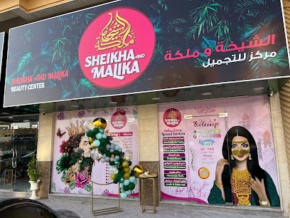 Sheikha And Malika Beauty Centre - Abu Dhabi - +971 50 245 8521