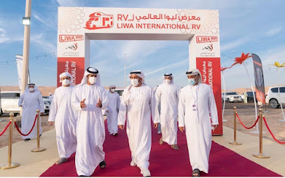 نادي ليوا الرياضي - Liwa sport club - Abu Dhabi -