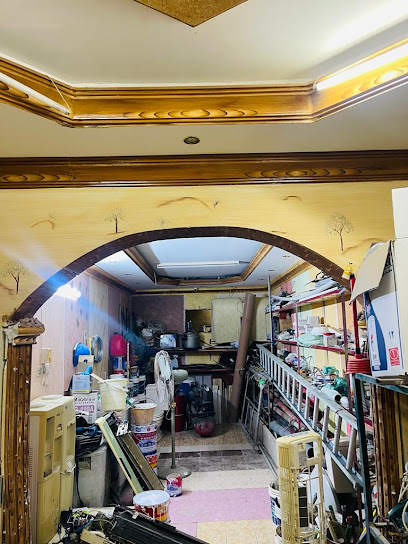 Al Bawadi Blocks And Plester - United Arab Emirates|Al Huwailat - Ras al Khaimah|V5PC+39V