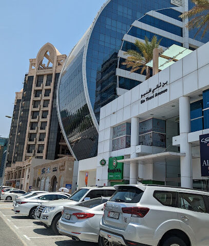 Rental Cars UAE - Abu Dhabi - +971 52 640 4033
