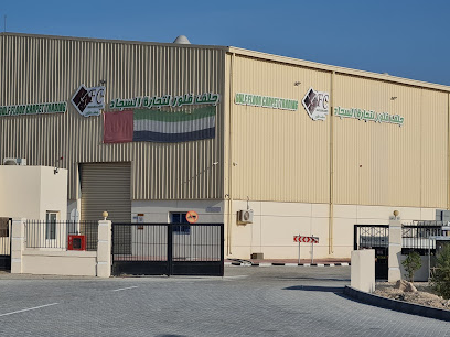 Gulf Floor Carpet Trading LLC - Abu Dhabi - +971 2 677 7388