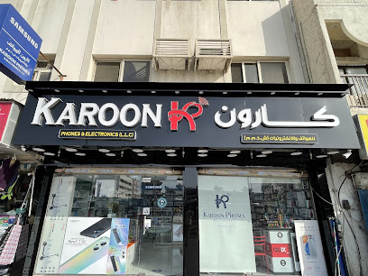 Karoon Phones & Electronics | كارون للهواتف و الالكترونيات - Abu Dhabi - +971 50 359 8111