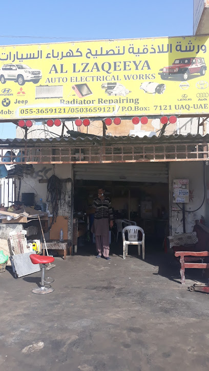 Al zaqeeya autos - United Arab Emirates|المنطقة الصناعية - Al Muqta 1 - Umm Al Quawain|GH22+MR9