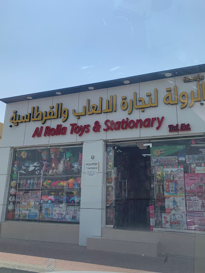 Al Rolla Toys & Stationery - United Arab Emirates|Um Ghafah - Abu Dhabi|الظَّاهِر|3VR8+PH4