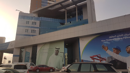 National Bank of Fujairah ATM - Abu Dhabi - +971 9 202 9317