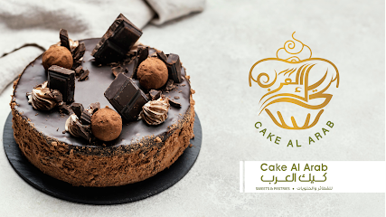 Cake al Arab - Abu Dhabi - +971 50 763 6393