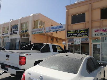 Shahzad carpantr - Abu Dhabi - +971 55 912 0018