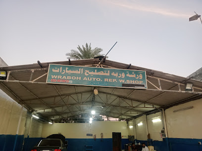 الؤلؤيه لتجارة قطع غيار التكييف و التبريد - Abu Dhabi - +971 50 846 4432
