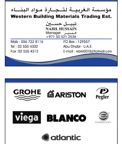 wastern building materials - Abu Dhabi - +971 56 722 8116