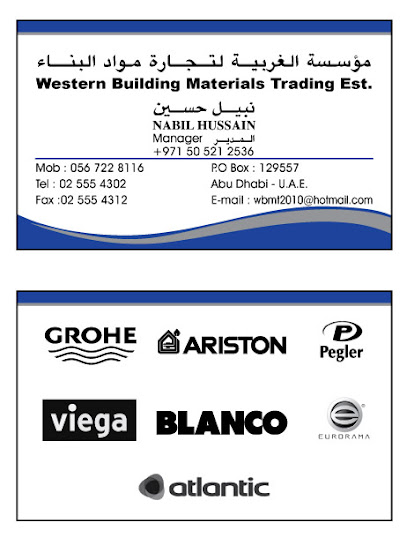 wastern building materials - United Arab Emirates|Abu Dhabi|مصفحM-9