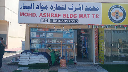 Suhailah - Abu Dhabi - +971 50 385 7535