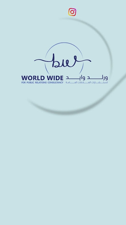 World Wide Public Relations Consultancy -