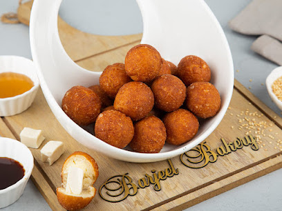Barjeel Bakery - Abu Dhabi - +971 58 928 7079