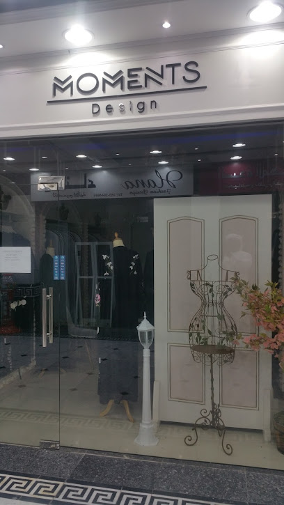 Moments Design - United Arab Emirates|Sharjah|الشارقة - الخزامية - مركز واسط - Wasit St|8CWM+PG2