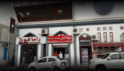 EFS Facilities Services - Abu Dhabi - +971 3 764 1043