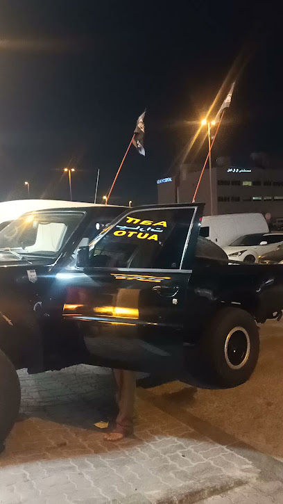 Amir Ijaz Auto Electrical & Ac Repair - United Arab Emirates|Musaffah - M-2 - Abu Dhabi