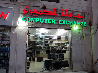Computer Exchange - Abu Dhabi - +971 56 434 4129