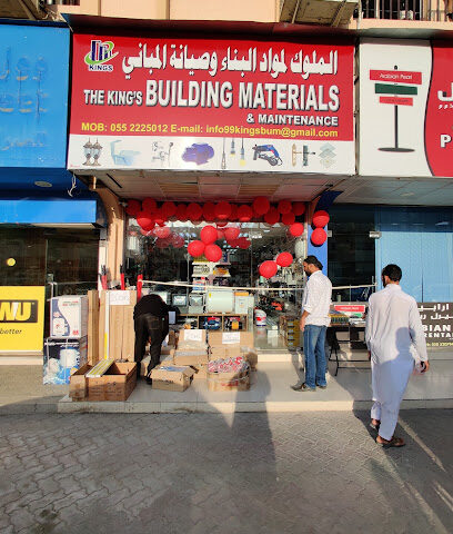 The Kings Building Materials - Abu Dhabi - +971 55 222 5012