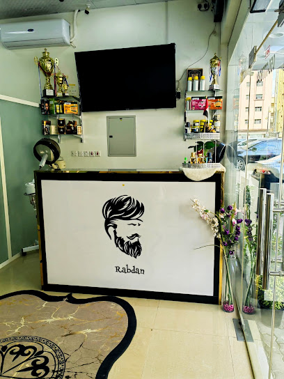 Rabdan Salon - United Arab Emirates|City Center - Fujairah