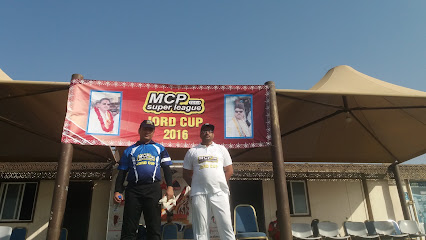 Ajman Oval Cricket Stadium - Abu Dhabi - +971 56 945 2149
