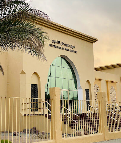 Khorfakkan Art Centre - Abu Dhabi -