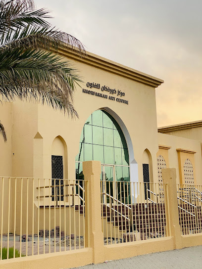 Khorfakkan Art Centre - United Arab Emirates|Hatin - Sharjah|104 S115