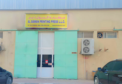 Al Sawan Printing Press LLC - Abu Dhabi - +971 6 748 6550