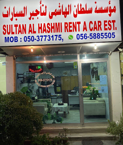 Sultan Al Hashmi Rent A Carسلطان الهاشمي لتاجير السيارات - Abu Dhabi - +971 56 909 4084