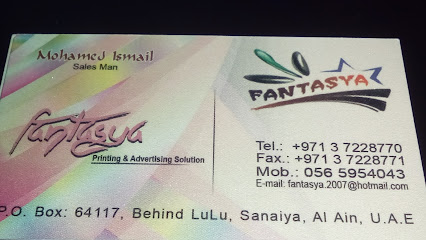 Fantasya Printing - Abu Dhabi -