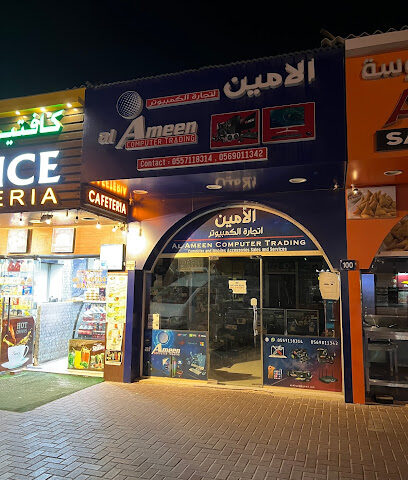 Al Ameen Computer And Mobiles TRD - Abu Dhabi - +971 55 711 8314