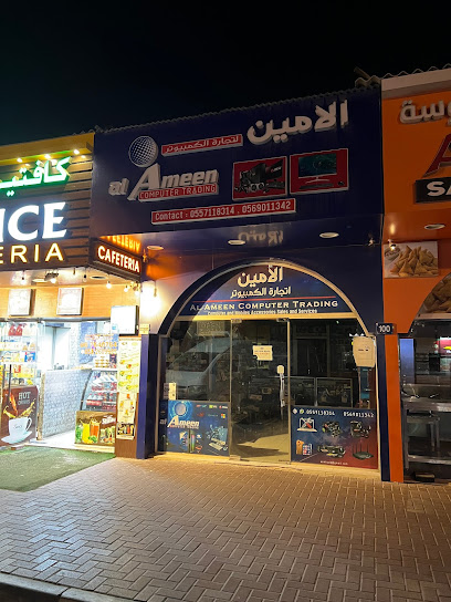 Al Ameen Computer And Mobiles TRD - United Arab Emirates|Al Salmah - Al Salamah 1 - Al Salamah|GH2G+7P4