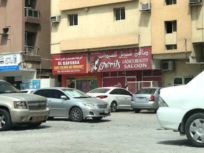 Sherils ladies beauty saloon - Abu Dhabi - +971 7 227 3324