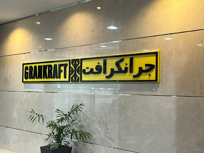 Grankraft Industries LLC-Corporate Office - Abu Dhabi - +971 6 544 0366